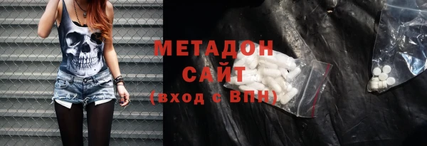 гашик Козельск