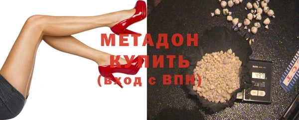 гашишное масло Кодинск