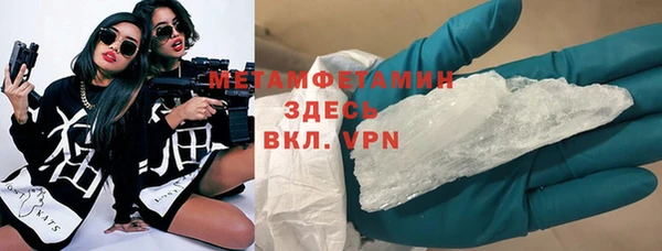гашишное масло Кодинск