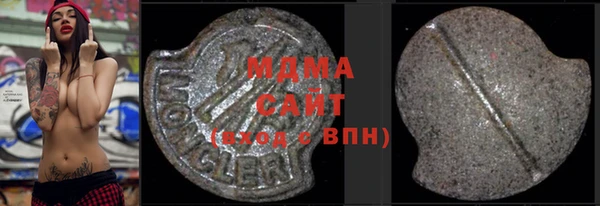 гашик Козельск