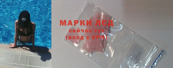 дурь Куйбышев