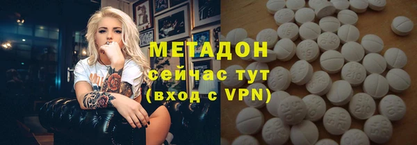 гашик Козельск