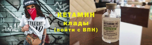 прущий лед Корсаков