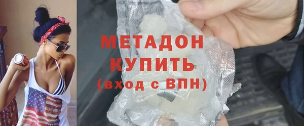 гашик Козельск