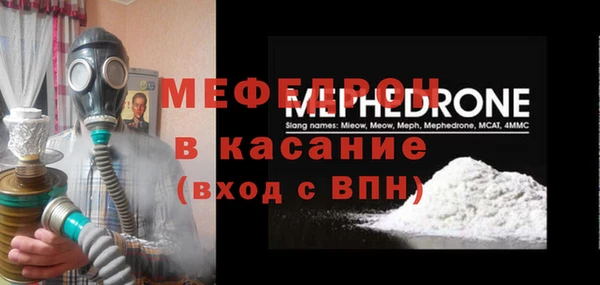 гашик Козельск