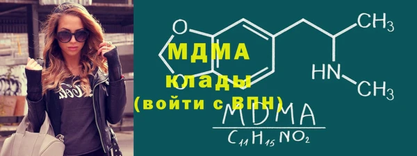 гашик Козельск
