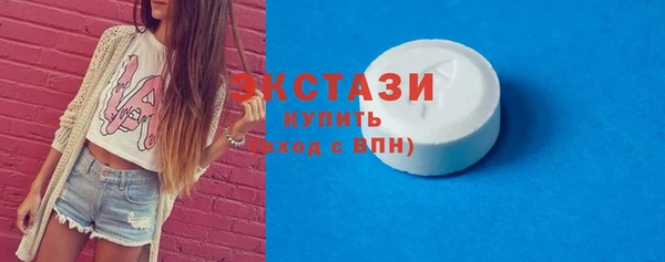 гашишное масло Кодинск