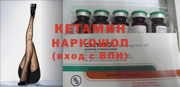 гашишное масло Кодинск