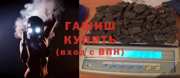 спайс Коряжма