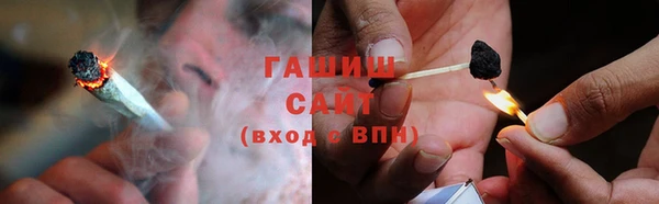 дмт Кулебаки