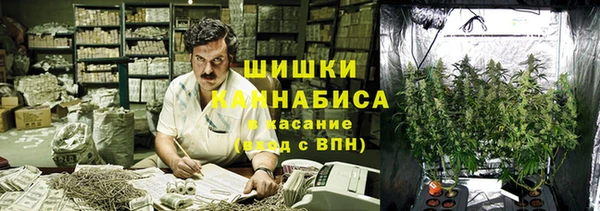 альфа пвп VHQ Козловка