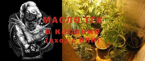 хмурый Осташков