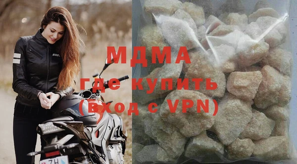гашик Козельск