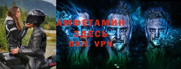 дмт Кулебаки