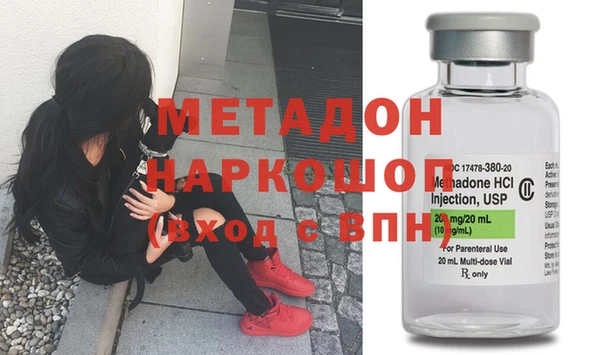 гашик Козельск