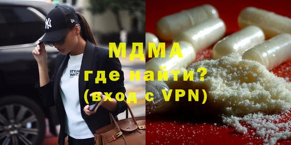 дурь Куйбышев