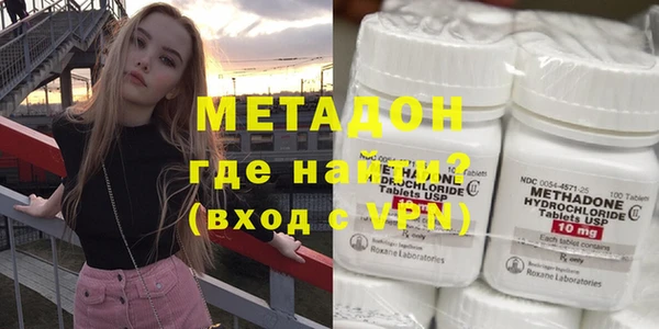 амфетамин Костерёво