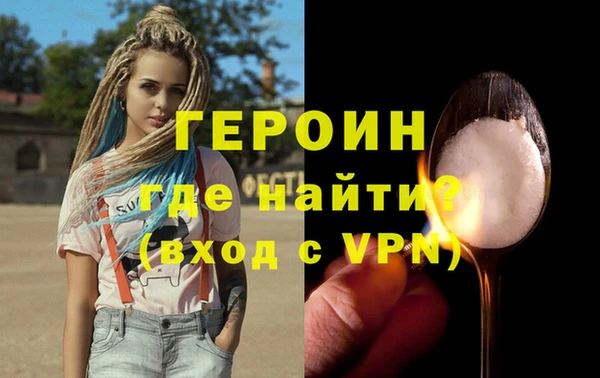гашишное масло Кодинск