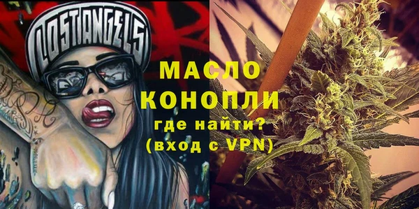 альфа пвп VHQ Козловка