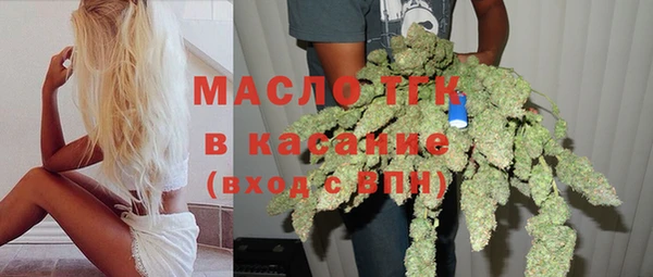 дурь Куйбышев