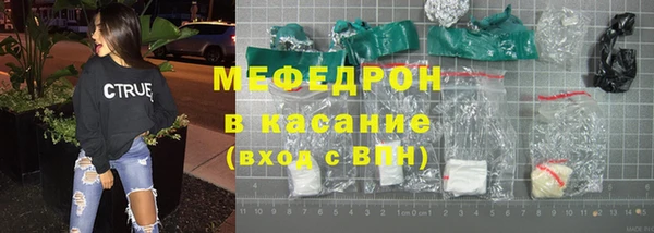 альфа пвп VHQ Козловка