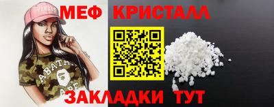 кокс Мариинск
