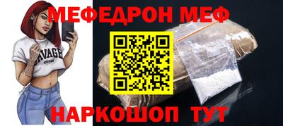 кокаин колумбия Малоярославец