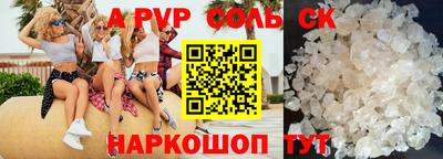 кокаин колумбия Малоярославец