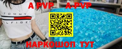 кокаин колумбия Малоярославец