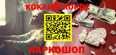 индика Малгобек