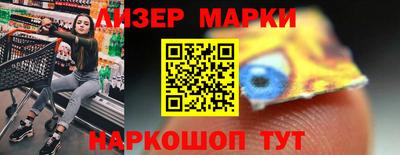 кокаин колумбия Малоярославец