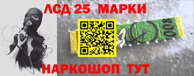 индика Малгобек