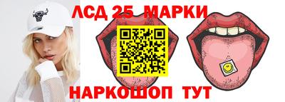 кокаин колумбия Малоярославец