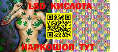 кокс Мариинск