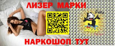 индика Малгобек
