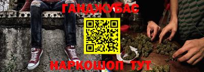 индика Малгобек