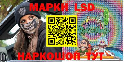 кокаин колумбия Малоярославец