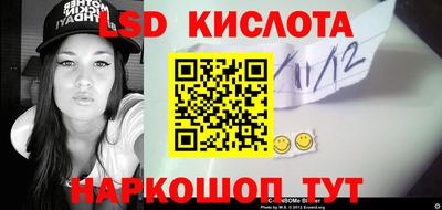 кокаин колумбия Малоярославец