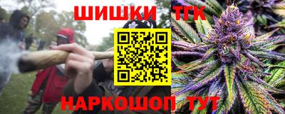 кокс Мариинск
