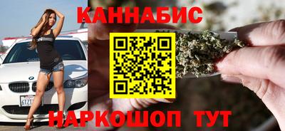 кокаин колумбия Малоярославец