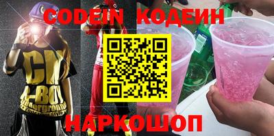 кокаин колумбия Малоярославец