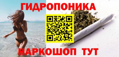 кокс Мариинск