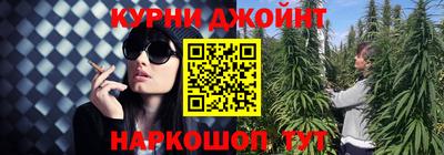 кокаин колумбия Малоярославец
