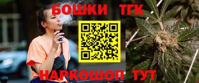 кокаин колумбия Малоярославец