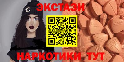 кокс Мариинск