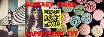 кокс Мариинск