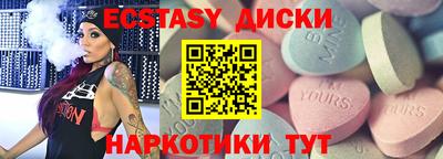 индика Малгобек