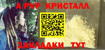 кокс Мариинск