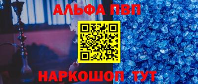 кокс Мариинск
