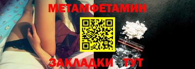 индика Малгобек